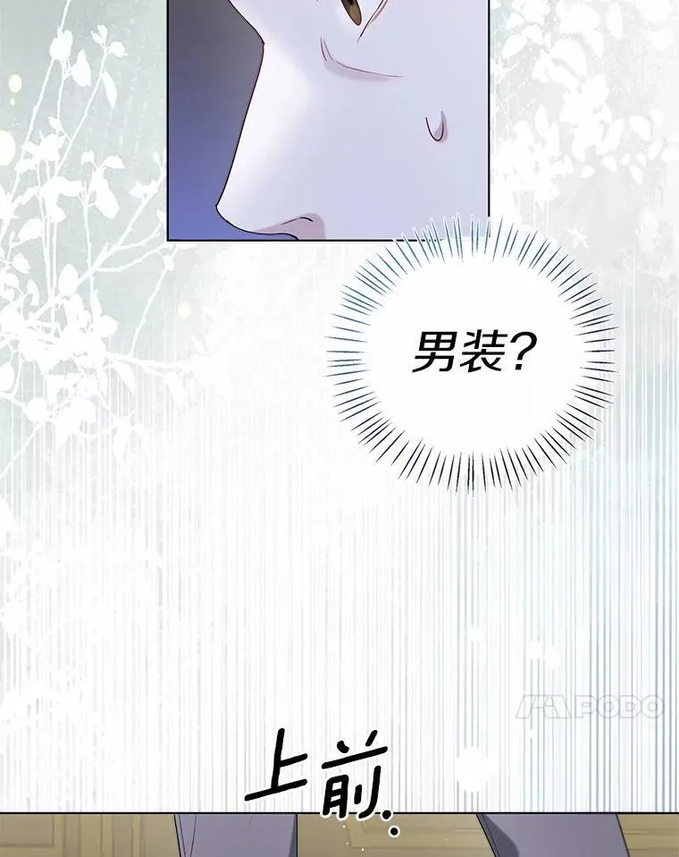62.说服50