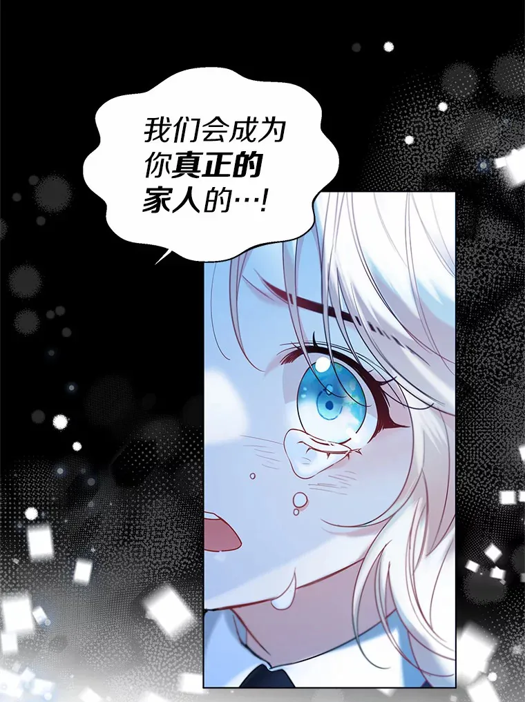 30.信件67