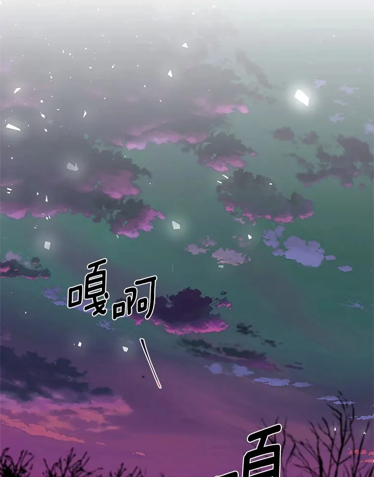 13.出门玩雪0