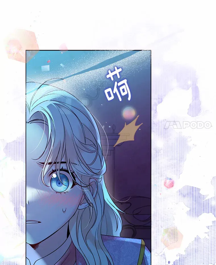 19.出去散步吗？40