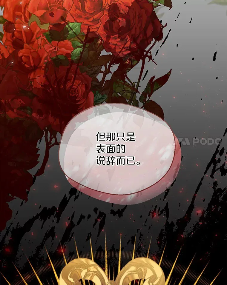 9.确认37