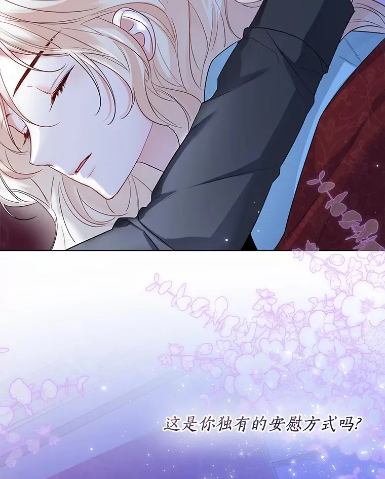 40.清晨闹剧（本季完）49