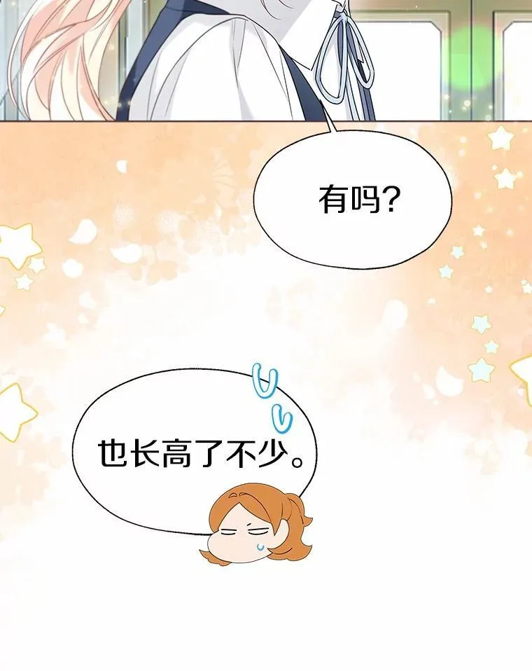 58.选您喜欢的43