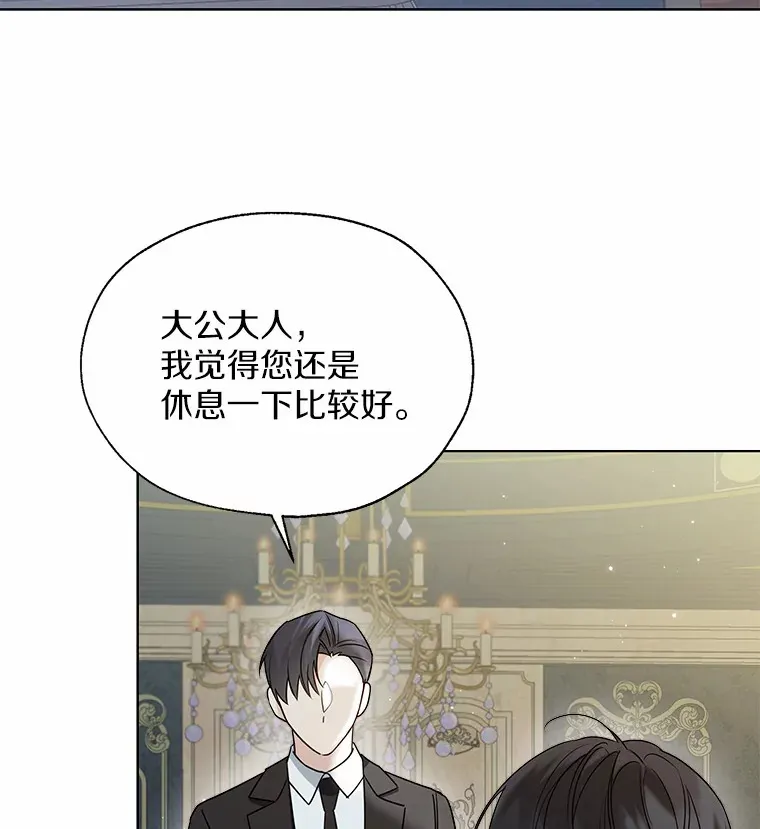 50.苦恼42