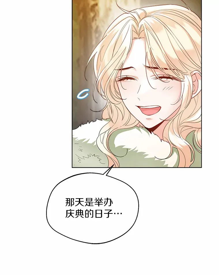 33.打理花园34