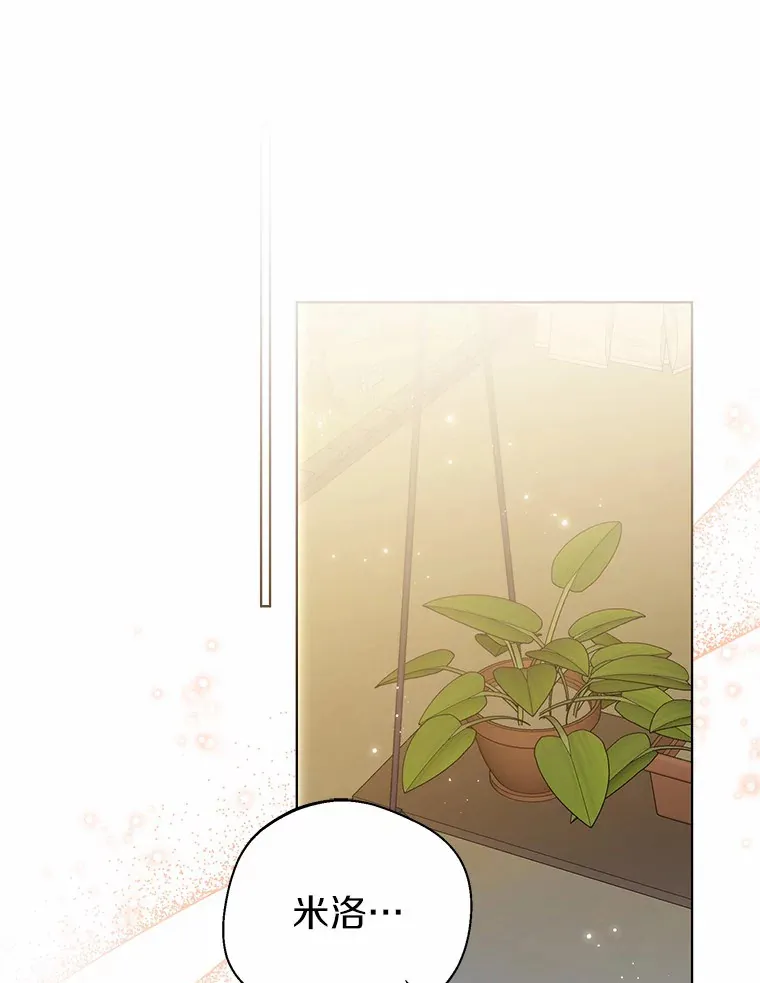 37.上分的机会91