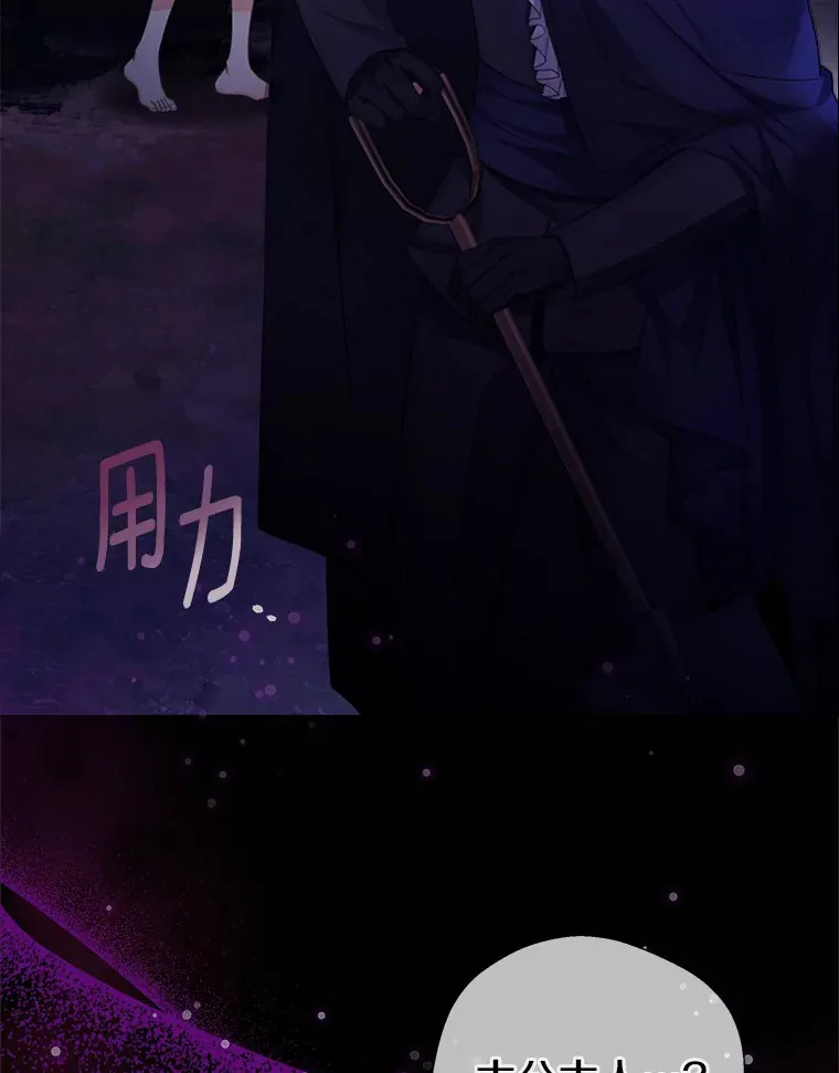 13.出门玩雪7