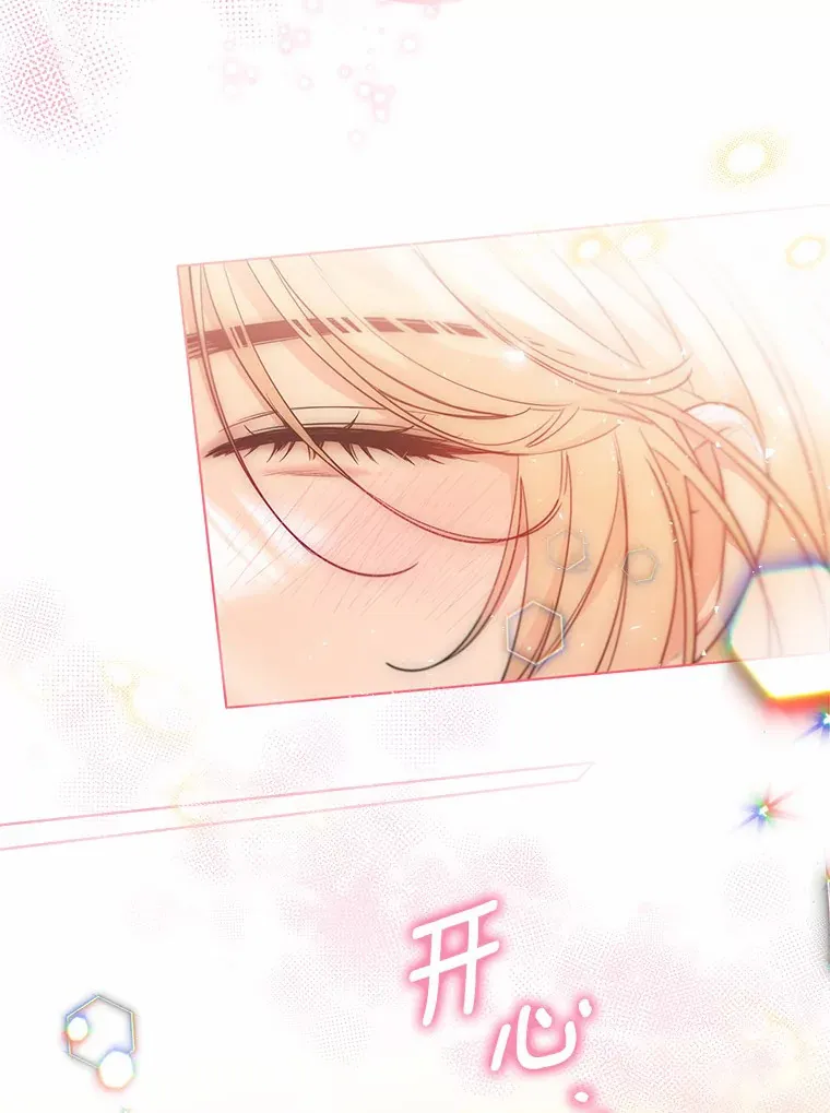 27.雪人90