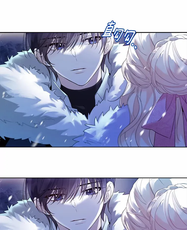 21.我的…雪球…33