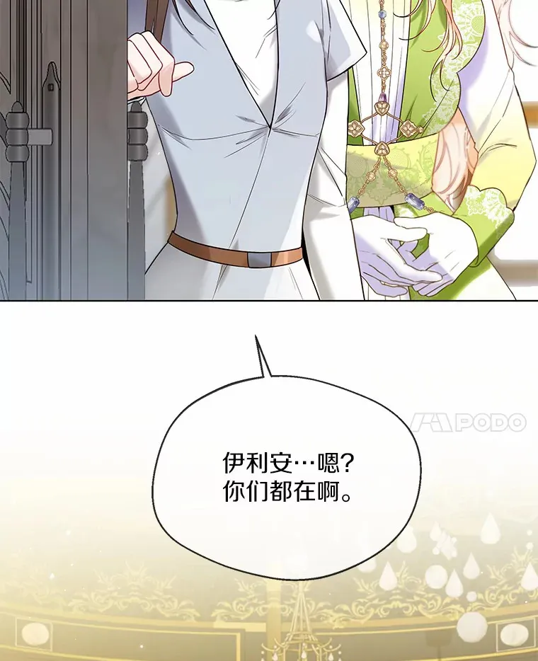 27.雪人24