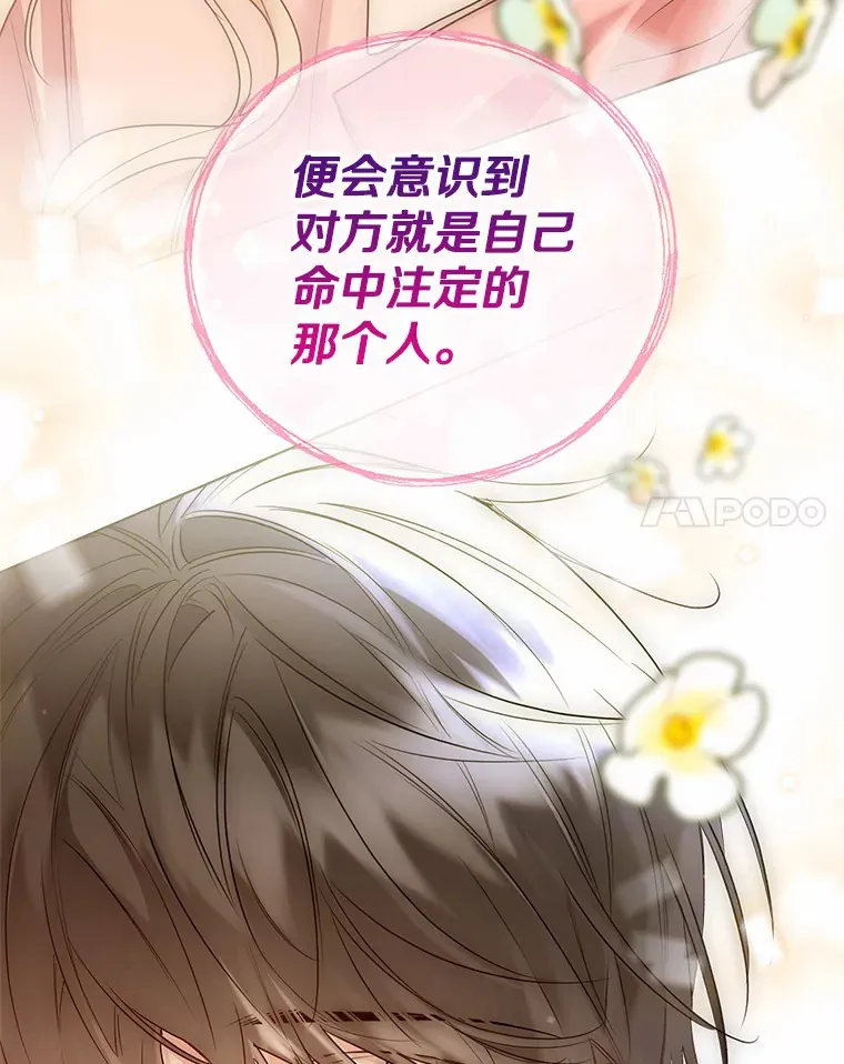 45.下定决心67