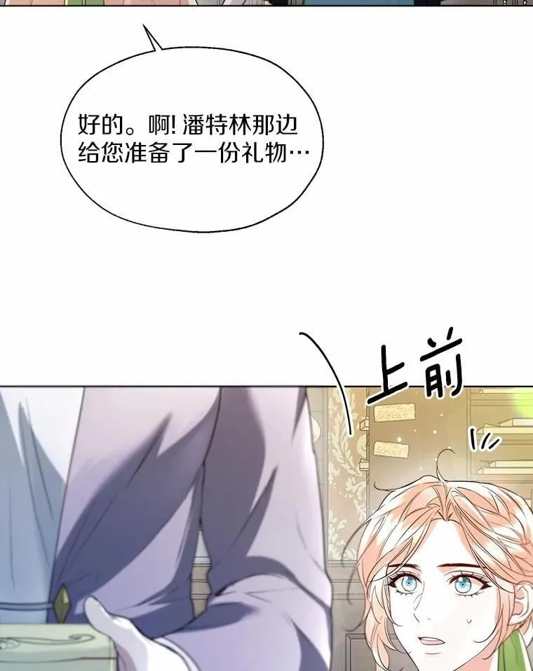 65.那是儿时的记忆67