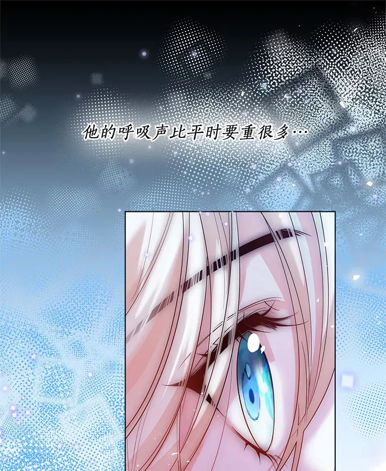 38.“偷偷”见面91