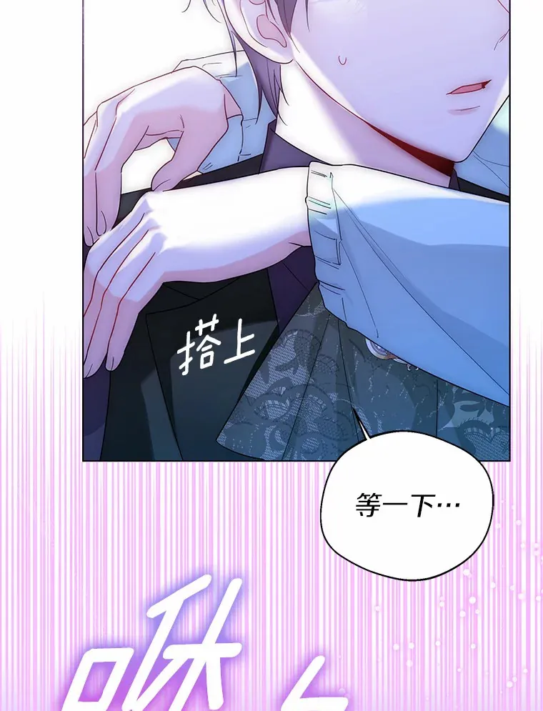 40.清晨闹剧（本季完）19