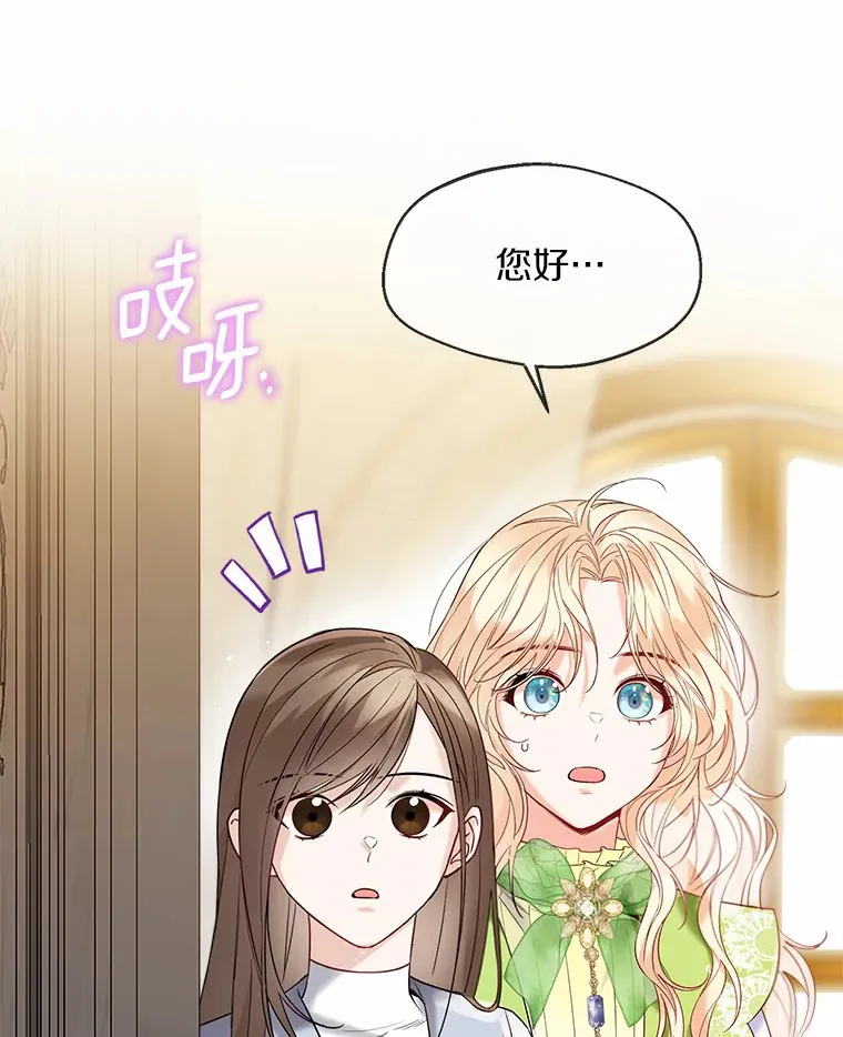 27.雪人23