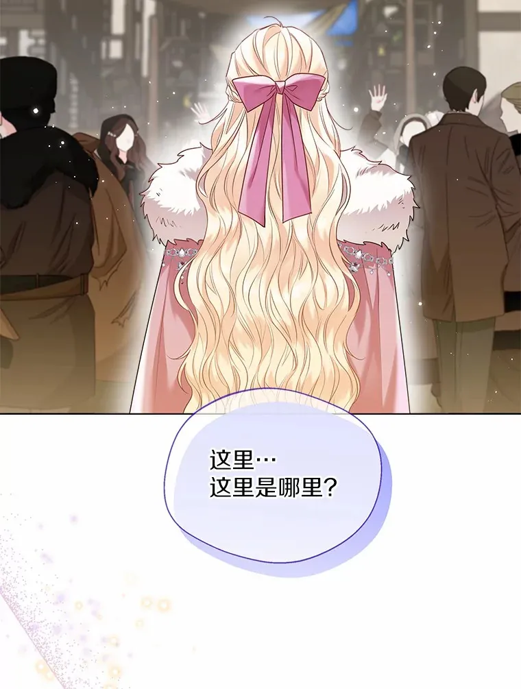 41.游园秀色88