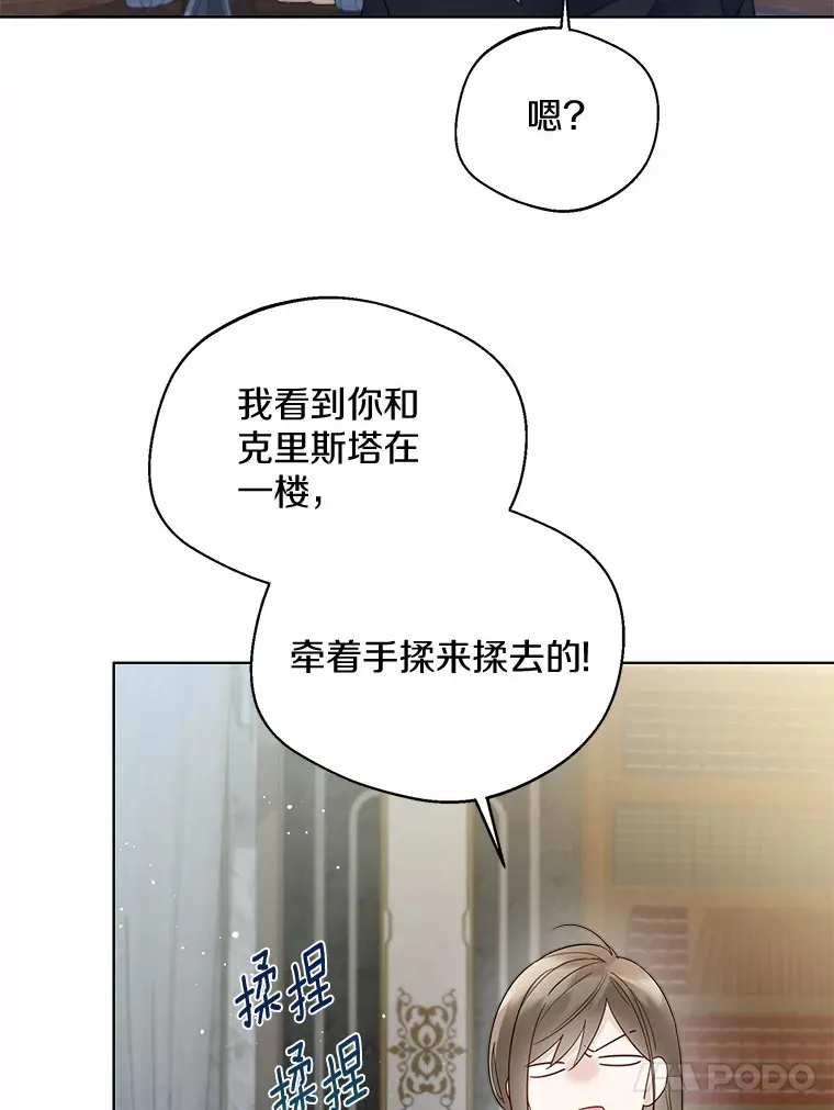 24.担忧46