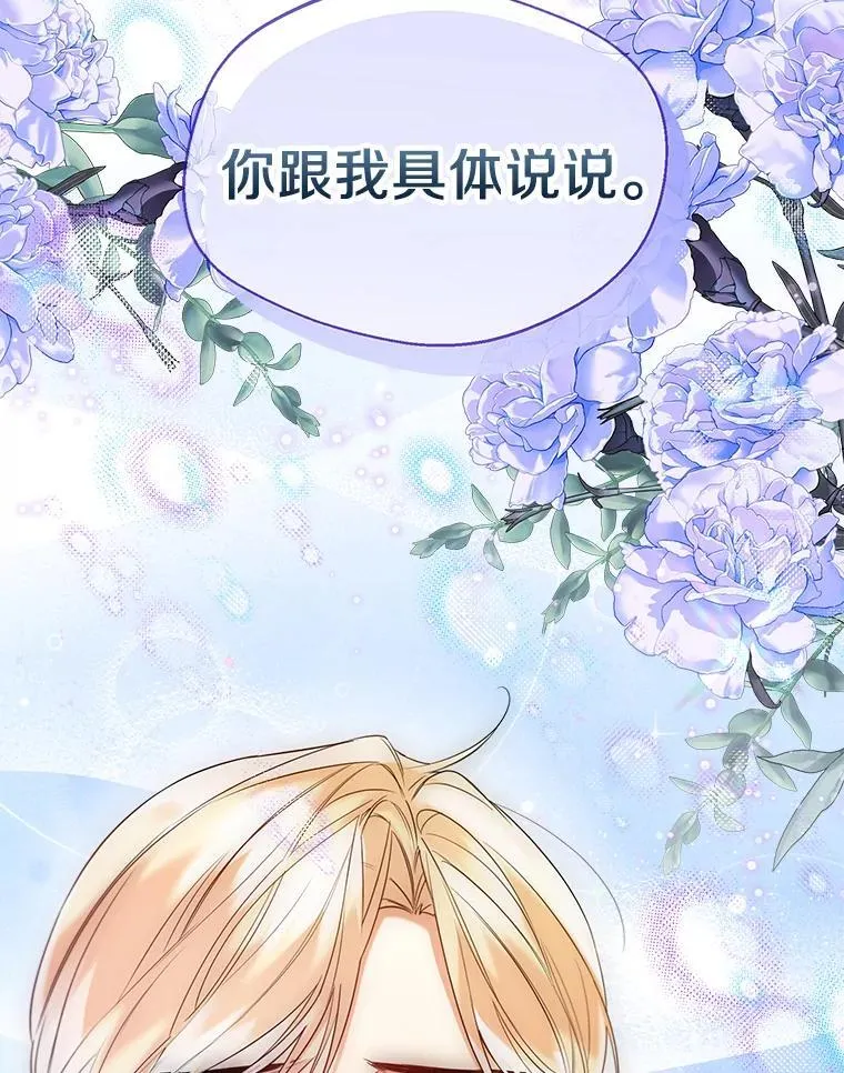 58.选您喜欢的83