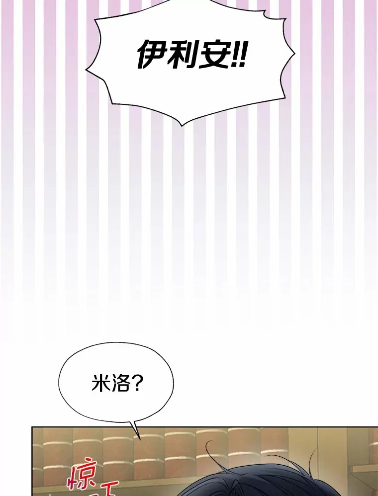 53.再也不放手93