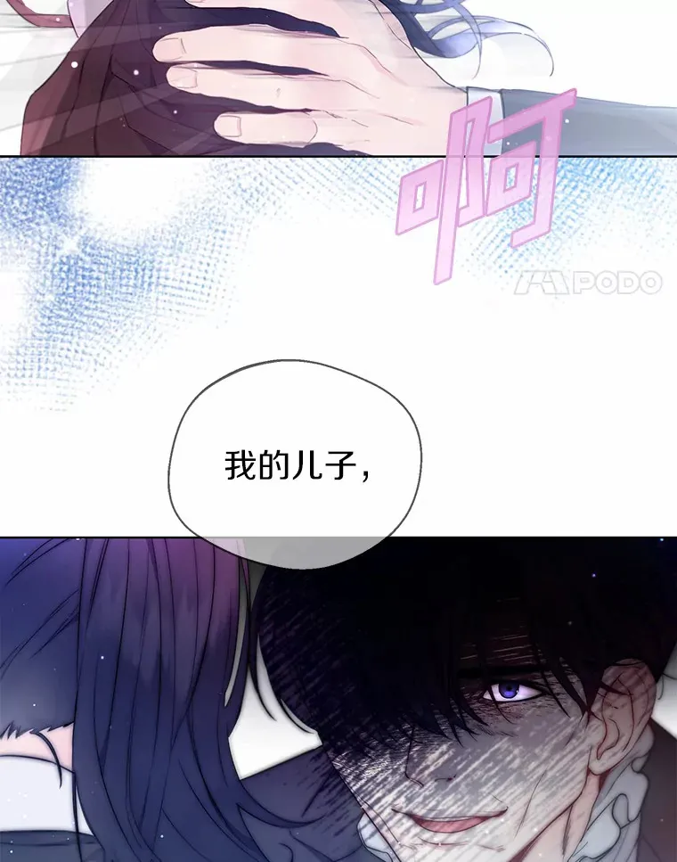 3.我们结婚吧3