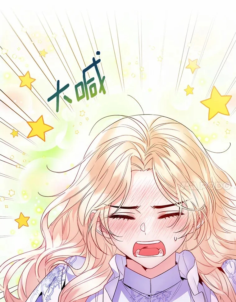 14.道别98