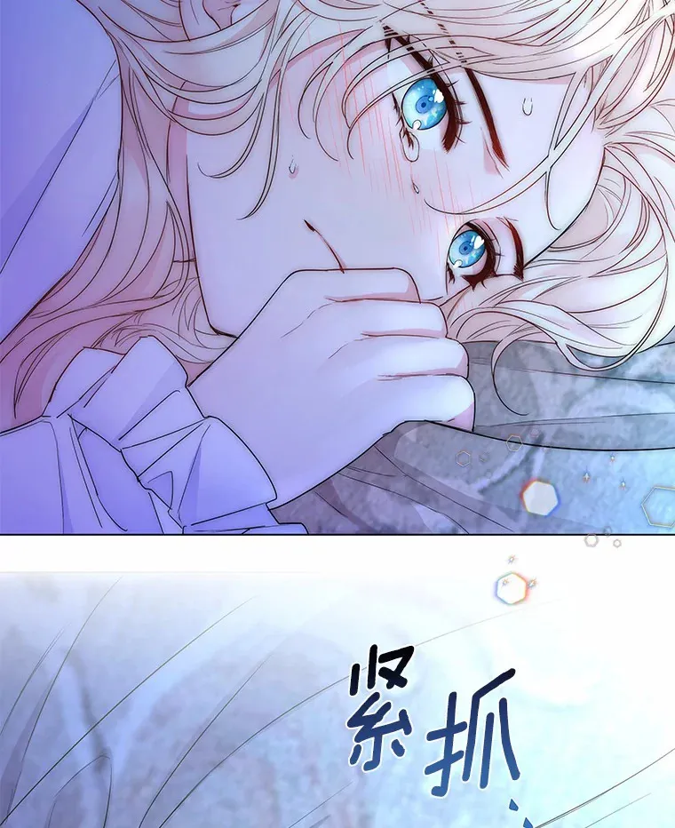 7.结婚批准文件89