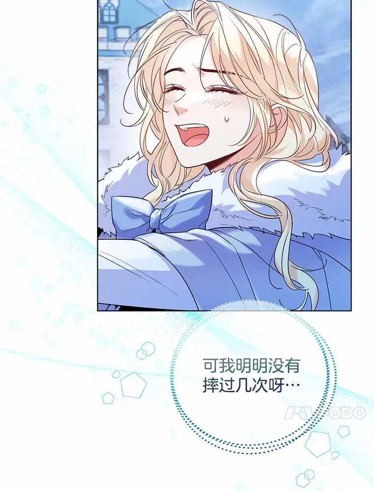 30.信件41