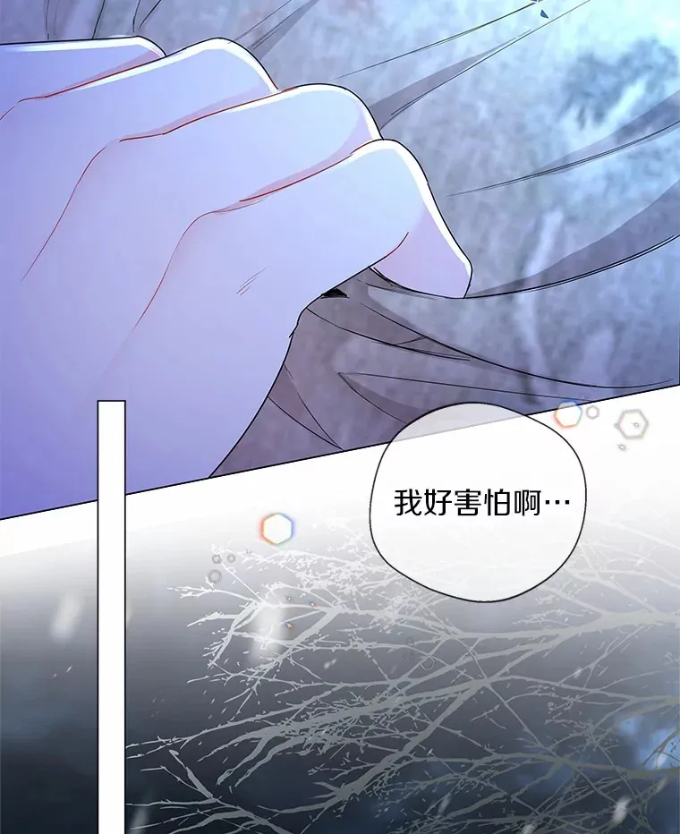 7.结婚批准文件90