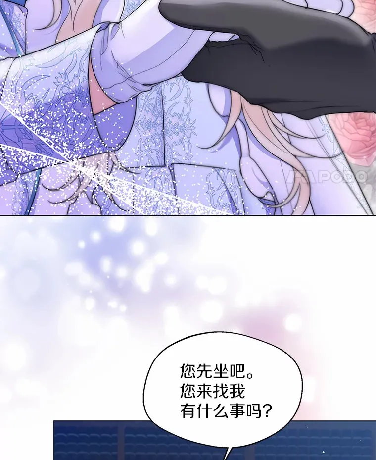 14.道别88