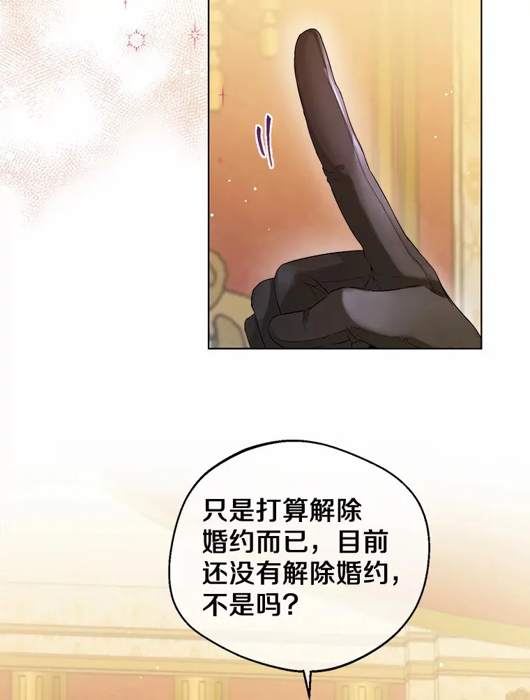 11.隔音效果最好66