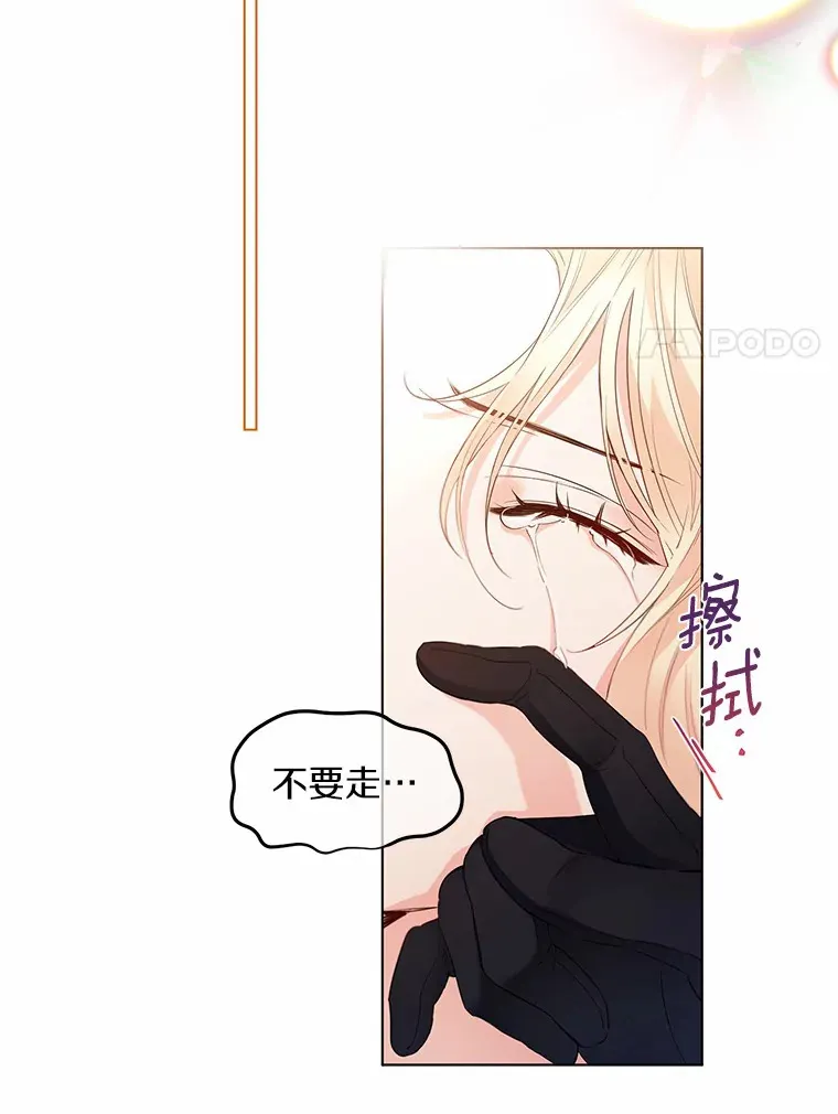 9.确认93