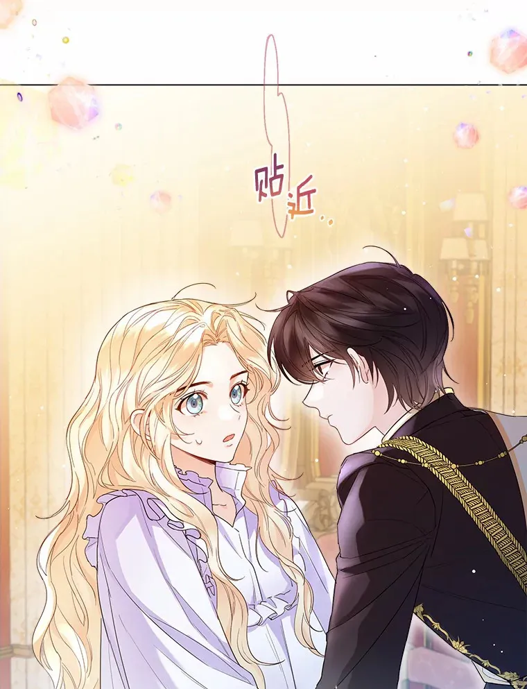 11.隔音效果最好76