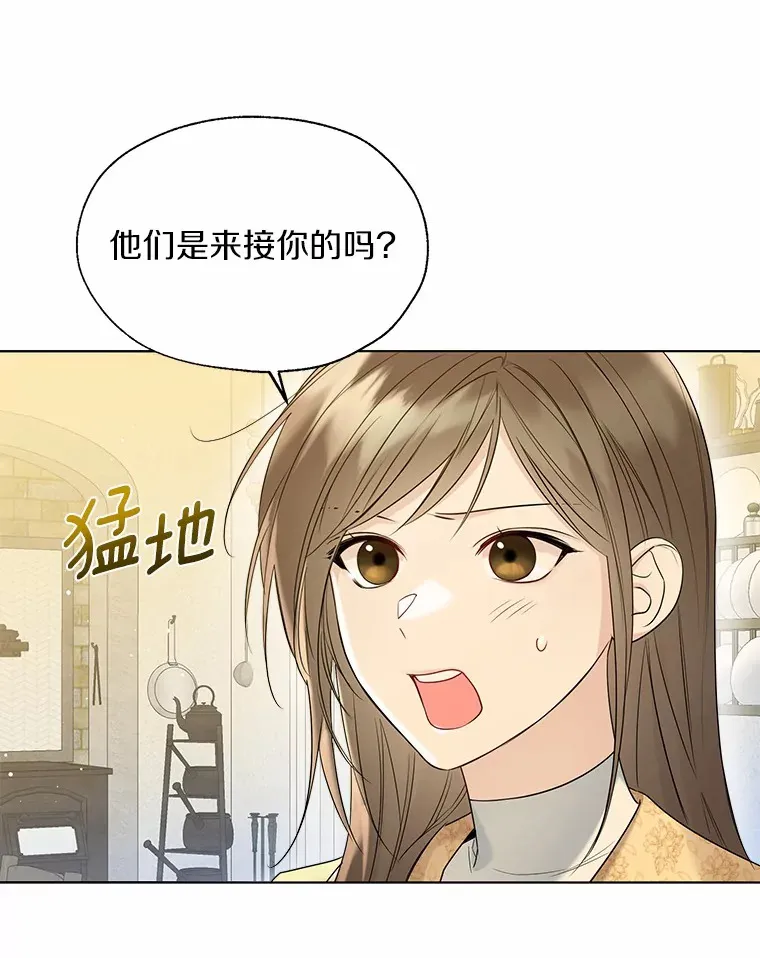 46.疏远62