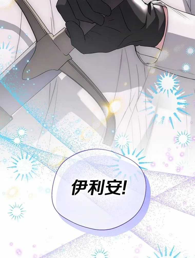 62.说服91