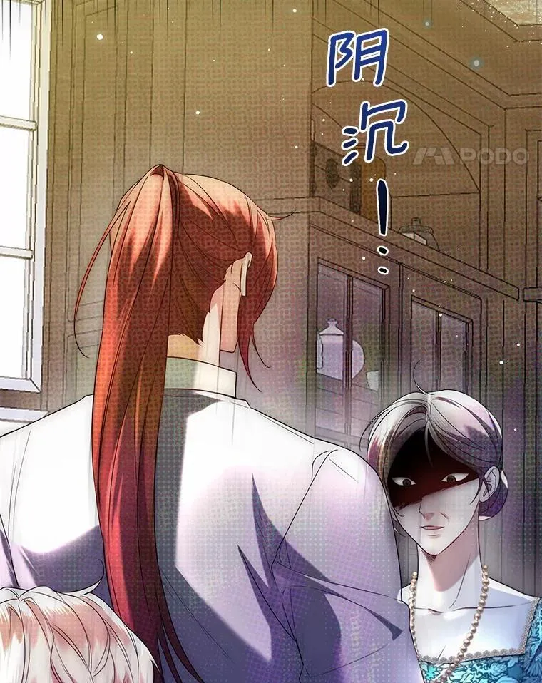 65.那是儿时的记忆69