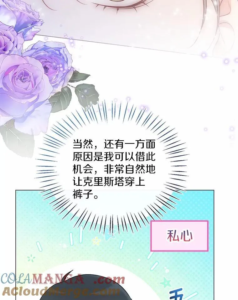 58.选您喜欢的60