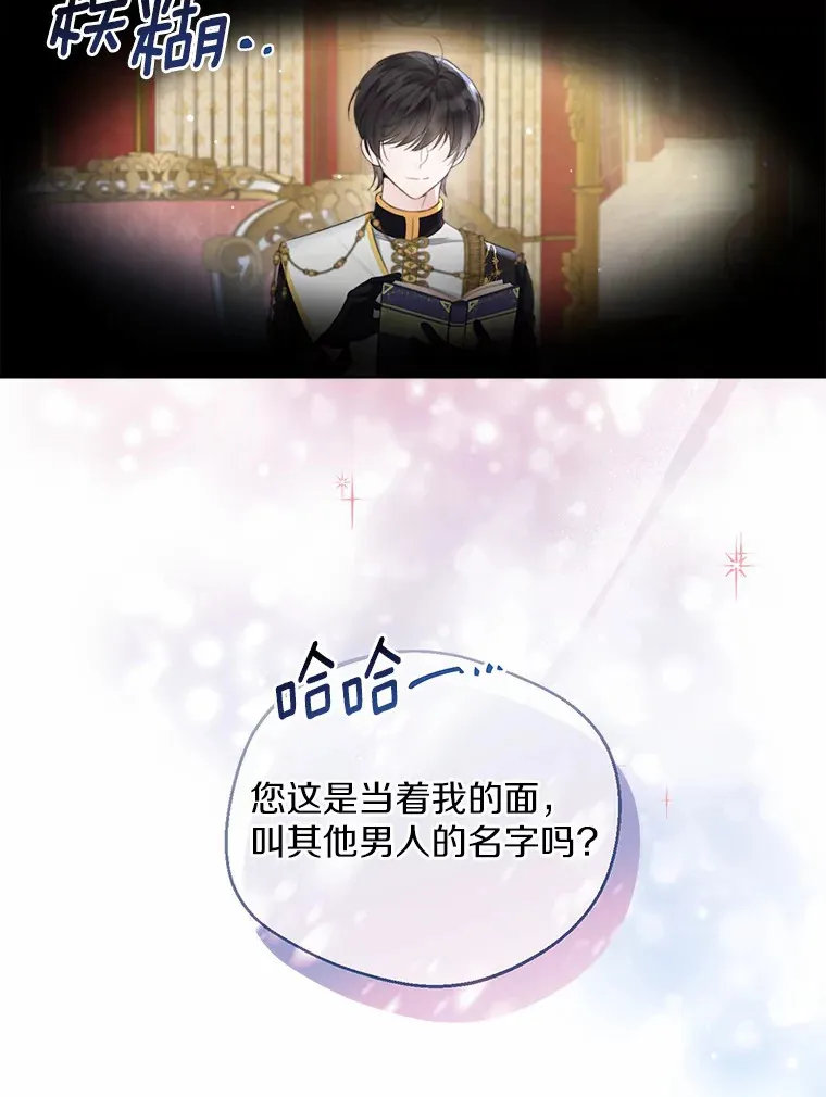 9.确认95