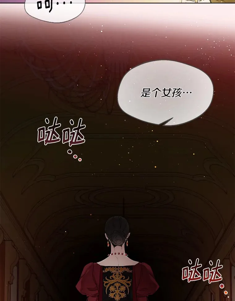 1.他就是大公！10