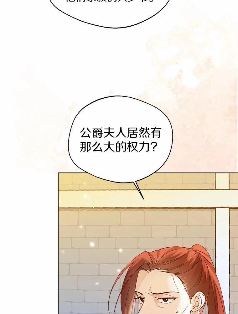 37.上分的机会30
