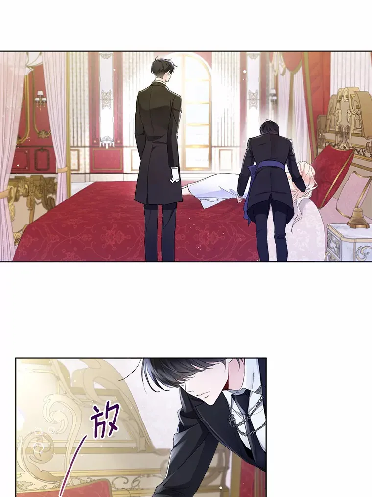 8.生病48