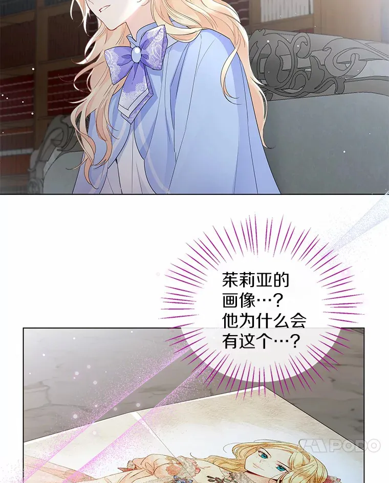 6.坦白30