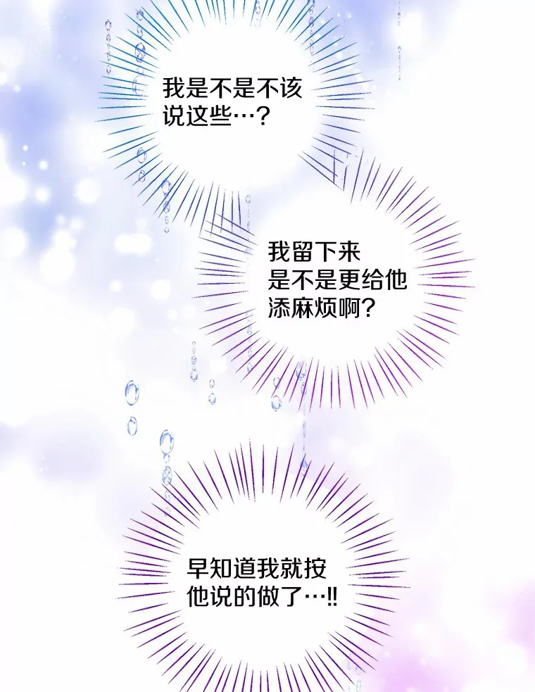 11.隔音效果最好38
