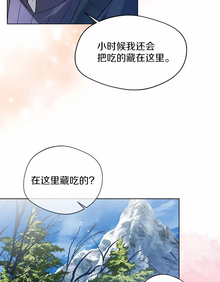32.谈心72