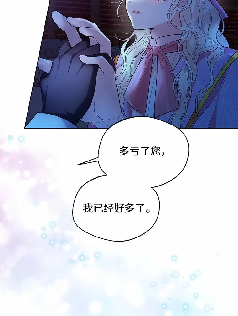 20.跟着我慢慢走7