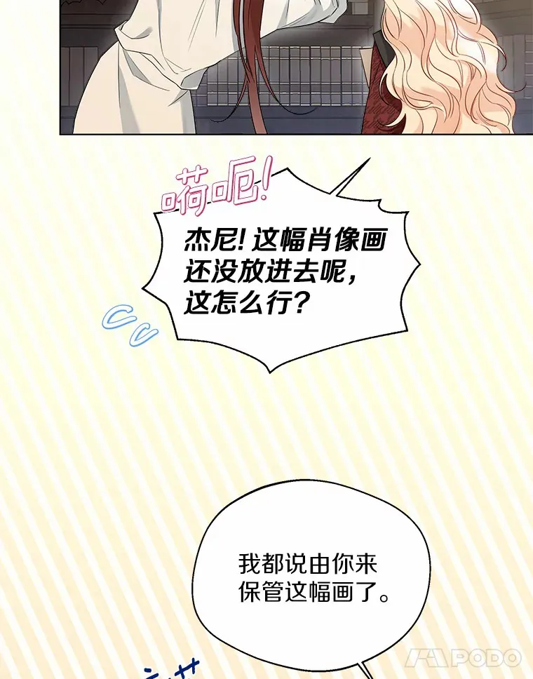 36.吸引61