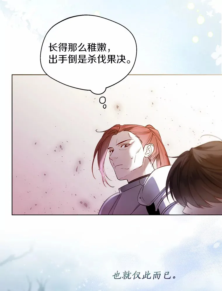 36.吸引5