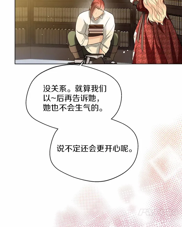 36.吸引77