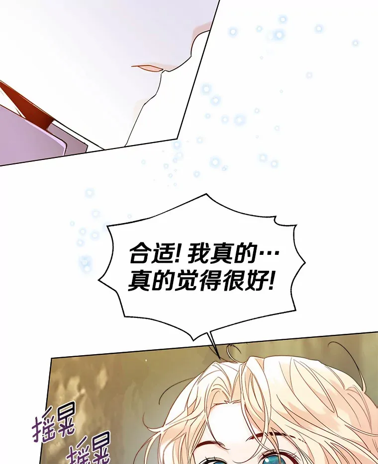 34.休戚与共24