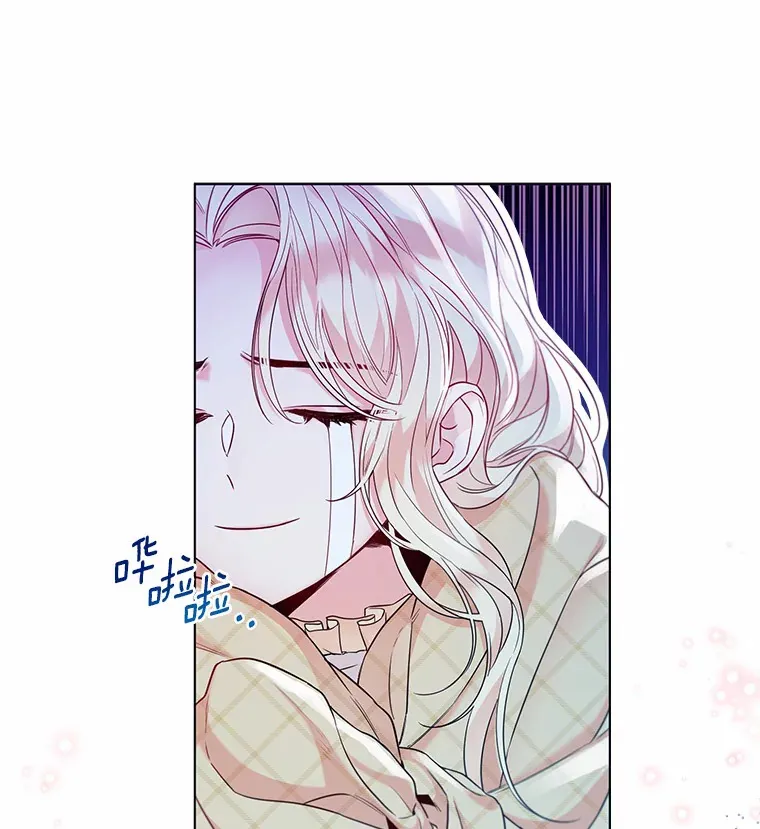 15.大公几乎不睡觉85