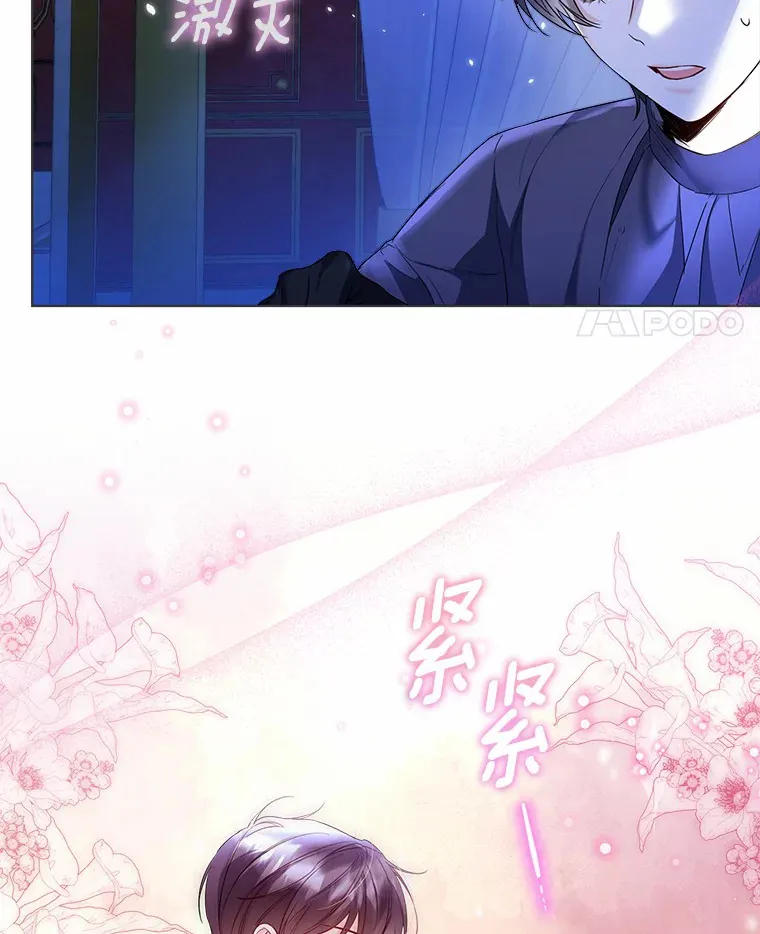 26.更大的惊喜20